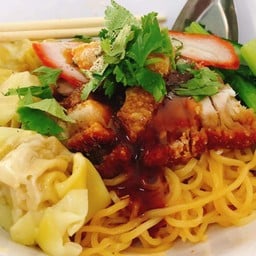 บะหมี่เกี๊ยวอิ่มจุก ตึกC3 เมืองทอง เมืองทอง ซี3