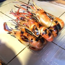 พนมรุ้งกุ้งเผา