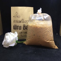 ชาเนสที