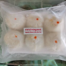 ซาลาเปาหมูแดง เจ6ชิ้น