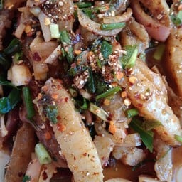 นํ้าตกเนื้อ