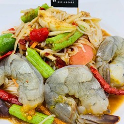 ตำซั่วปลาร้ากุ้งสด