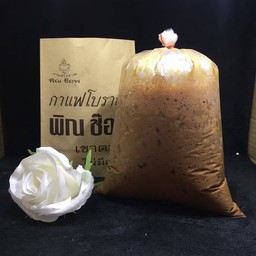 กาแฟโบราณ