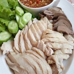 ไก่ต้ม(เป็นกับข้าว)