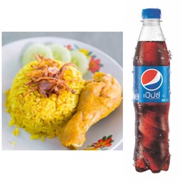 ข้าวหมกไก่+เป๊ปซี่ 545 มล.