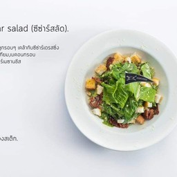 ซีซ่าร์สลัด
