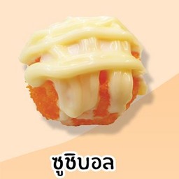 ซูชิบอล