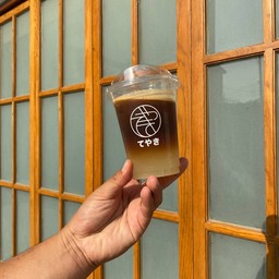 Yuzu espresso (iced)