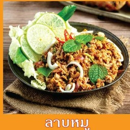 ครัวริมคลอง3