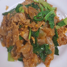 ผัดซีอิ้วหมู