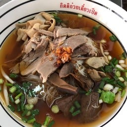 เกาเหลาเป็ดหั่น+เครื่องใน น้ำ