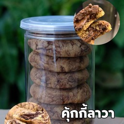 Satomi ศรีราชา