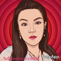 ร้านเจ้อ้อยเมืองปทุม เป็ดย่าง ขาหมู อาหารป่า อาหารตามสั่ง ร้านเก่าของคนนอนดึก