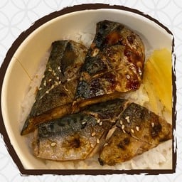 ข้าวหน้าปลาซาบะย่างซอส