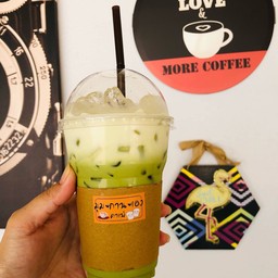 ร้านมุมกานเอง