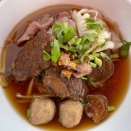 นา เนื้อตุ๋น-หมูตุ๋น สาขา 1 (บางพลี)