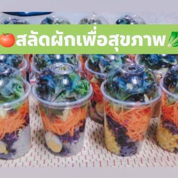 ป้าปูไก่เทอริยากิ