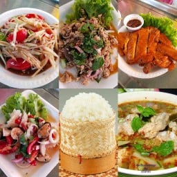 แซ่บอีสาน101(เยื่องวิทยาลัยพยาบาล)