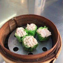 ขนมจีบกุ้ง