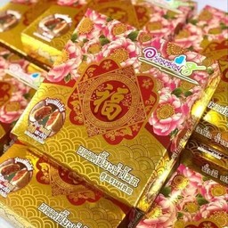 Coffee luckyprogerss พฤกษา 11