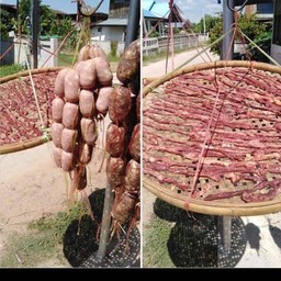 เจ้กุ้ง ส้มแซ่บ