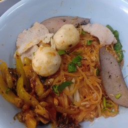 ก๋วยเตี๋ยวเส้นคลุก(แห้ง)