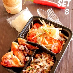 Set8 ส้มตำ+ไก่ย่าง+ลาบหมู+ข้าวเหนียว