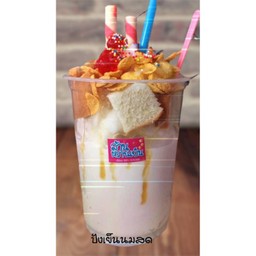 ปังเย็นนมสด+ท็อปปิ้ง4อย่าง