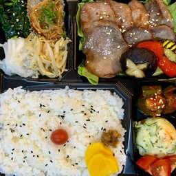 Special Beef tongue bento(特選牛タン弁当)