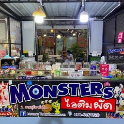 Monsters ไอติมผัด(จามจุรีมาร์เก็ต)