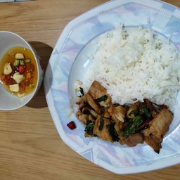 กระเพราสุดซอย