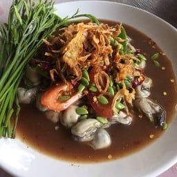 เกาเหลาหอยนางรมปลาร้า