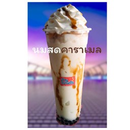 นมสดคาราเมลปั่นแก้วยีราฟ