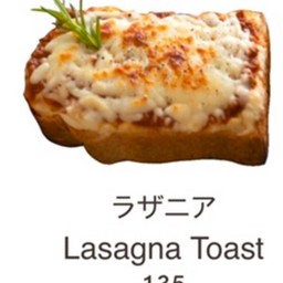 Lasagna Toast