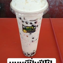 ชาดาว ควนมะพร้าวby N'j0y