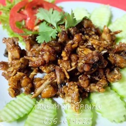 กบทอดกระเทียม