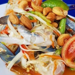 ส้มตำปูม้า