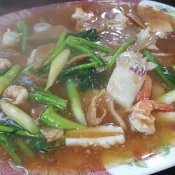 ราดหน้าทะเล (เล็ก)