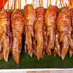 ปีกไก่ย่าง