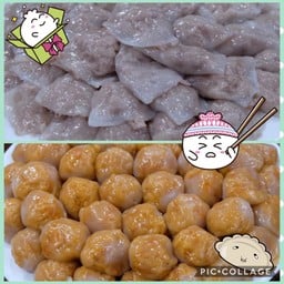 ไส้เผือกผสมกับไส้หน่อไม้
