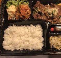 ข้าวหน้ารวมลิ้นคารูบิ