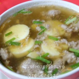 ต้มจืดเต้าหู้หมูสับ