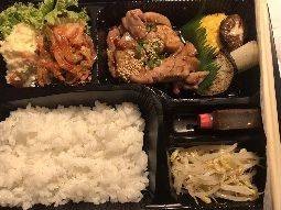 ข้าวหน้าไก่