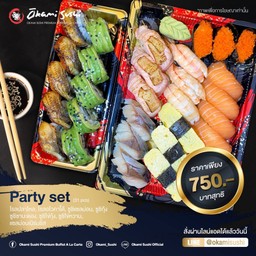 Party Set ( 31 pcs.)