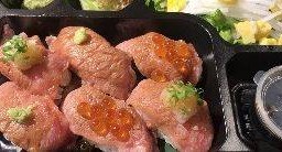 ซูชิหน้าเนื้อ