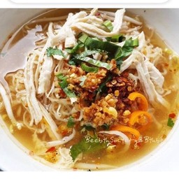 ป๊อกๆ บะหมี่เกี๊ยวต้มยำรสเด็ด