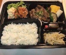 ข้าวหน้าเนื้อเซอลอย