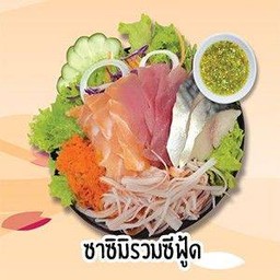 ซาซิมิรวมซีฟู้ด