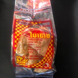 แคปหมู ใบเตย