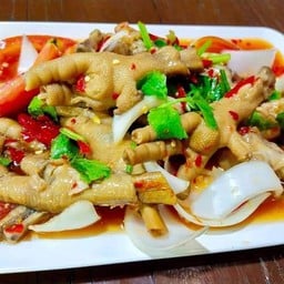 ยำตีนไก่